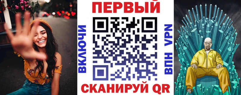 Купить закладки Нижневартовск Amphetamine Розовый