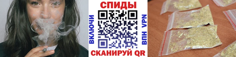 Бутират оксибутират  Купить где  Нижневартовск 