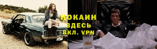 дмт Вязники
