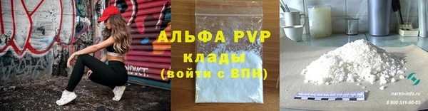 дмт Вязники