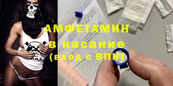 гашиш Вязьма