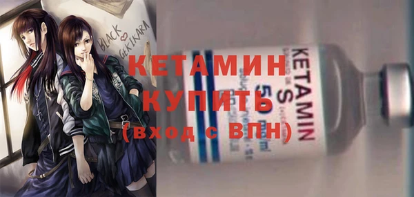 гашиш Вязьма