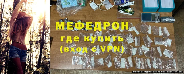 гашиш Вязьма