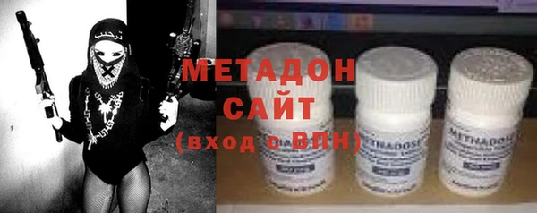 гашиш Вязьма