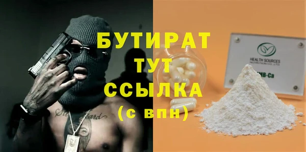 дмт Вязники