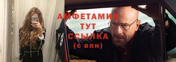 дмт Вязники