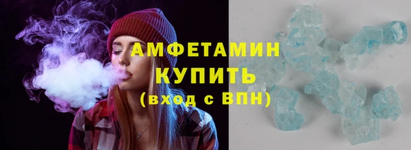 гашиш Вязьма