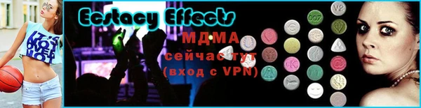 COCAINE Вяземский
