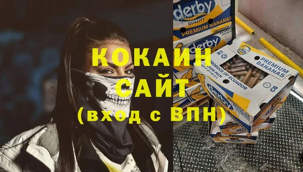 дмт Вязники