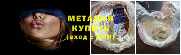 гашиш Вязьма