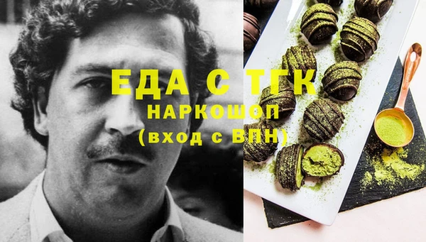 дмт Вязники