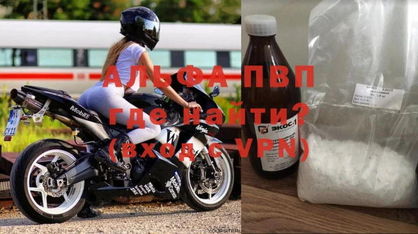 гашиш Вязьма