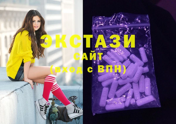 дмт Вязники