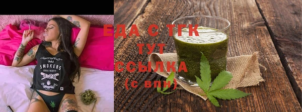 гашиш Вязьма