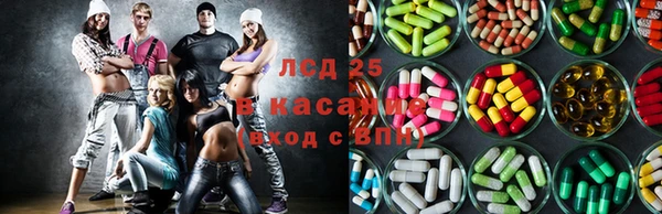 COCAINE Вяземский