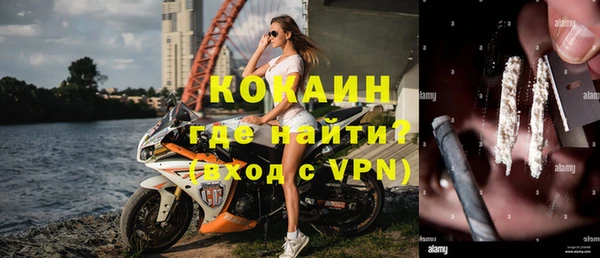 дмт Вязники