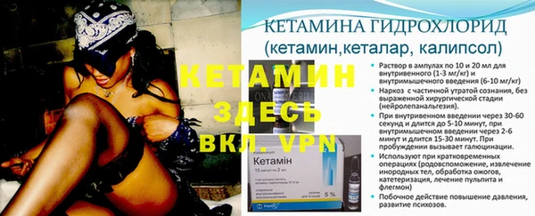 гашиш Вязьма