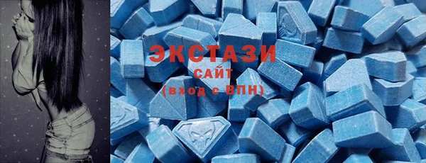 COCAINE Вяземский