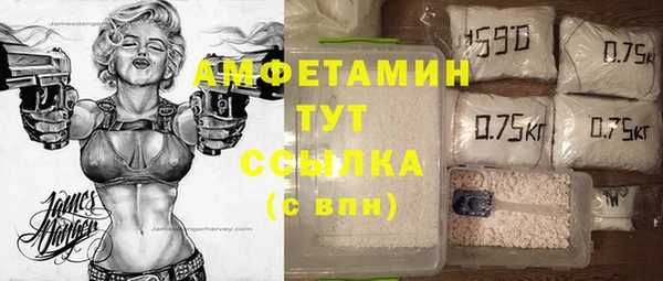 гашиш Вязьма
