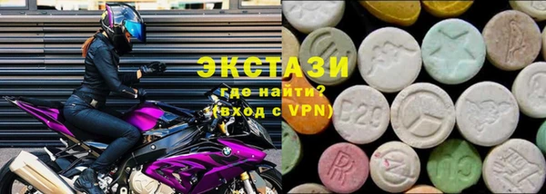 гашиш Вязьма
