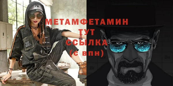 COCAINE Вяземский
