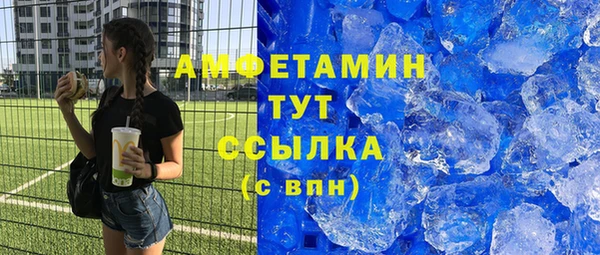 гашиш Вязьма