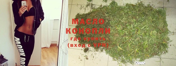 COCAINE Вяземский