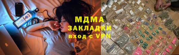 дмт Вязники