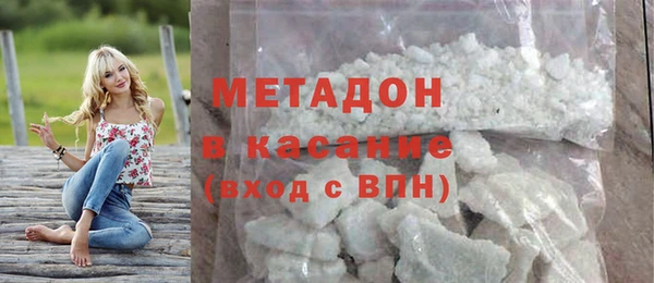 гашиш Вязьма