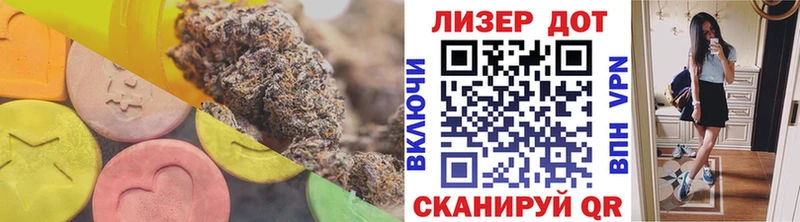 Лсд 25 экстази кислота  Купить где  Нижневартовск 