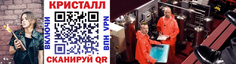 Первитин Декстрометамфетамин 99.9%  Купить закладки  Нижневартовск 